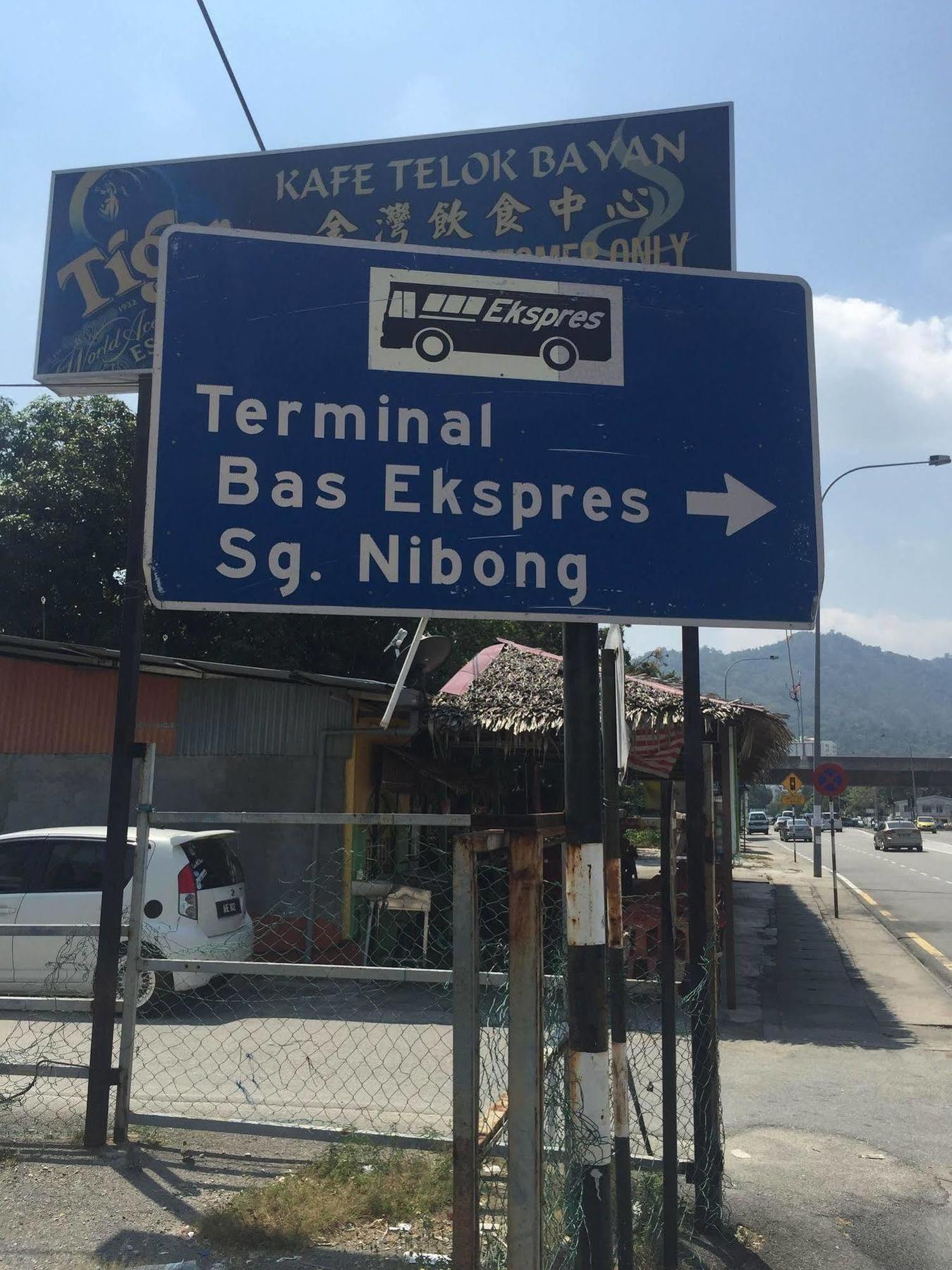 M Qube Hotel Sungai Dua Bukit Kültér fotó